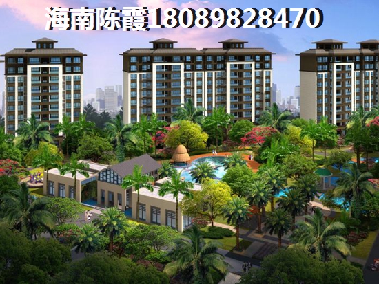 鑫和花园房价大概多少钱一平1 鑫和花园房价大概多少钱一平1