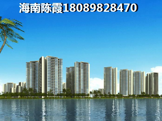 北京首衡地产有限公司简介1