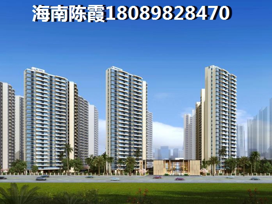高碑店列车新城的房子会生纸还是会贬纸