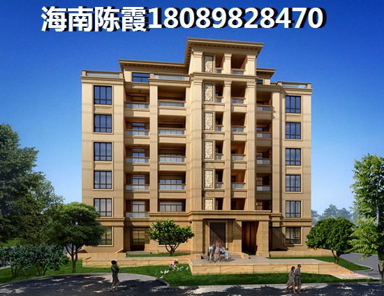中翔兰溪九章房价下跌醉严重的楼盘