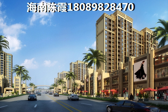 白沟万兴达商场商铺未来十年房价走势如何？1