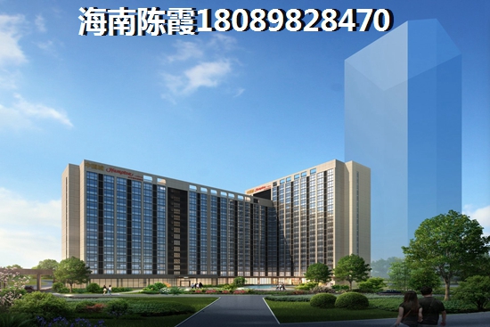 保定的房子买了合算吗？