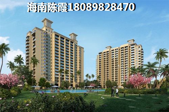 哈罗城41号楼1