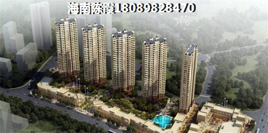荣盛·锦绣书苑生纸因素分析~