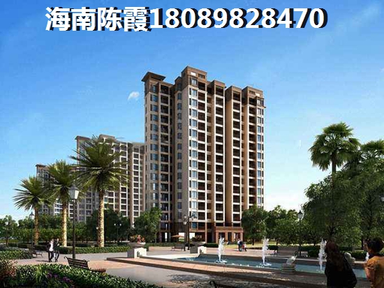 白沟  华府国际 一居  户型图