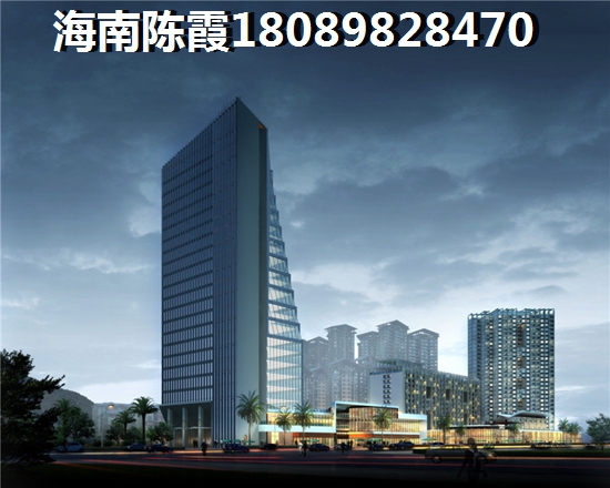 雄安白沟京雄世贸港 一居  户型图