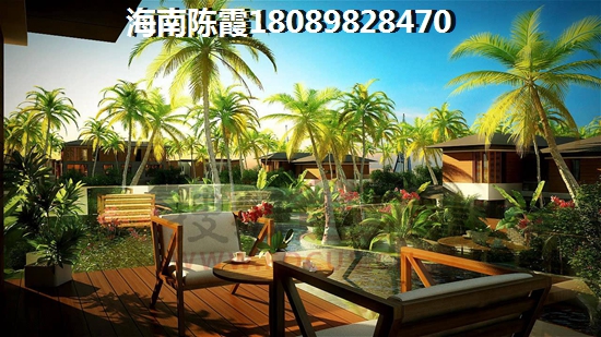 白沟（京白世贸城） 一居  户型图