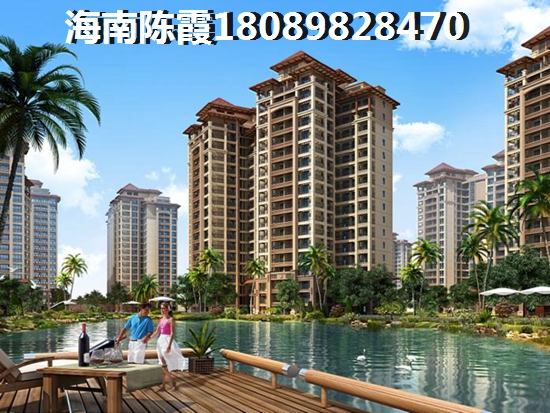 华夏涿州桃源新都孔雀城 两居  户型图