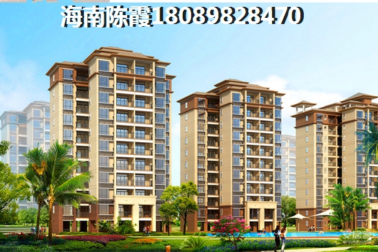 华夏涿州桃源新都孔雀城 三居  户型图