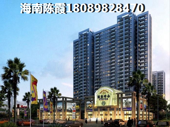 华夏涿州桃源新都孔雀城 三居  户型图