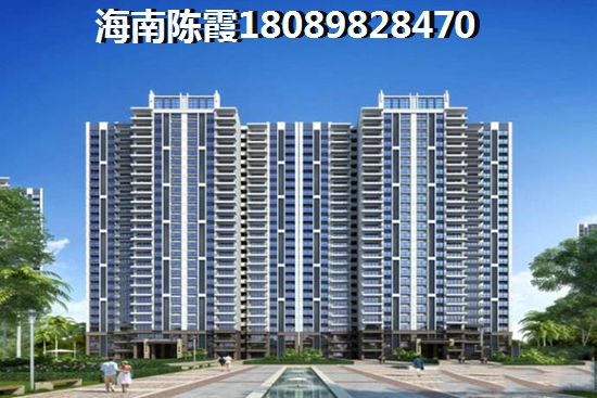 和時区 一居  户型图