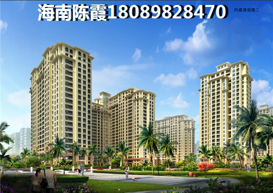 易水岚庭 三居  户型图