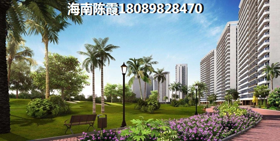 易水岚庭 三居  户型图