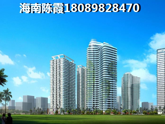 易水岚庭 三居  户型图