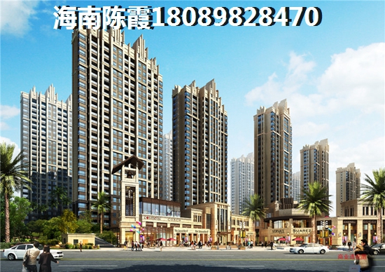 景苑家园三室两厅一卫 三居 130㎡ 户型图