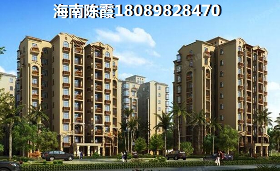 雄安新区京雄世贸港 一居  户型图