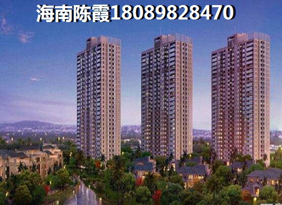 中央华府城市中央华府 一居 69㎡㎡ 户型图