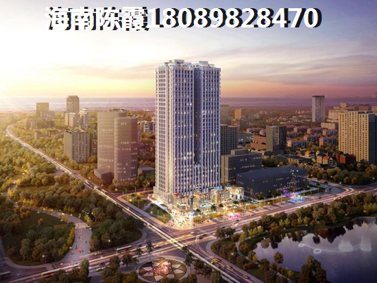中央华府城市中央华府 两居 91㎡㎡ 户型图