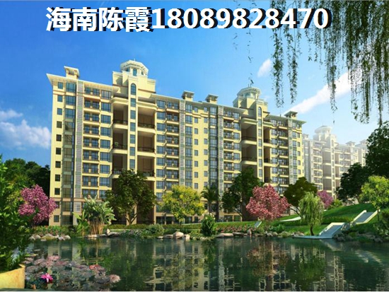 易县御景蓝湾二期 一居  户型图