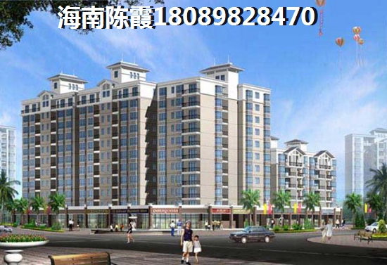 瑞祥华府 两居  户型图