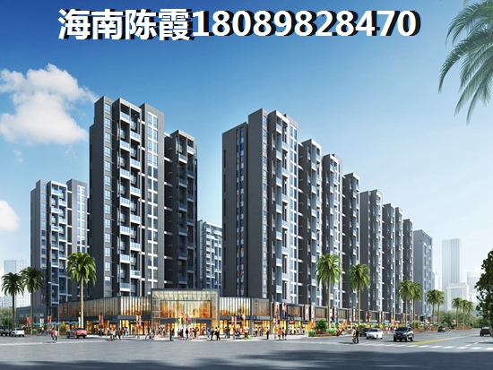 绿城小镇 三居  户型图