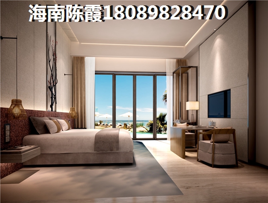 盛祥嘉苑 一居  户型图