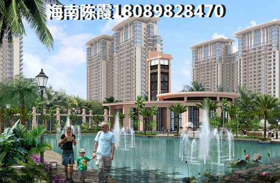 绿都皇城 四居  户型图