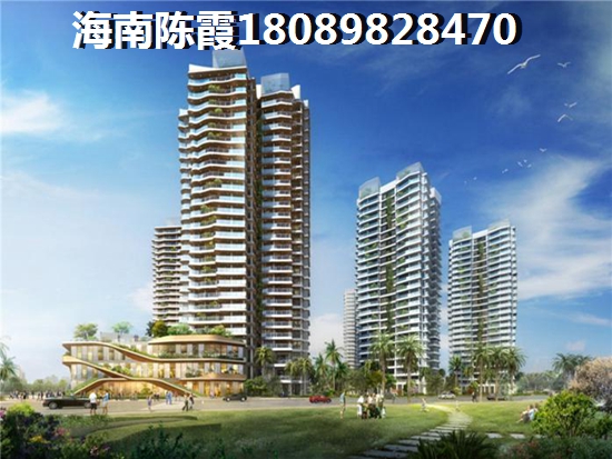 东凰城 两居  户型图