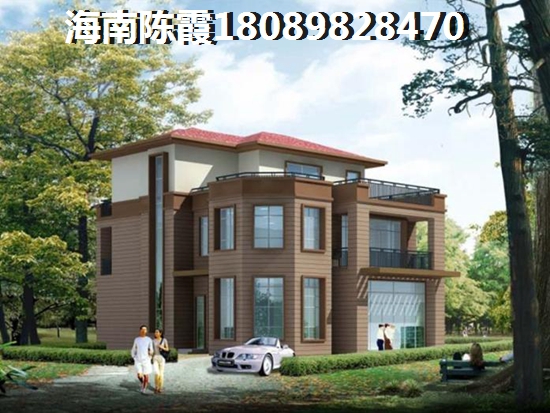 东凰城 三居  户型图