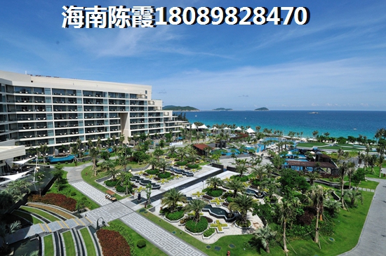 爱琴海花园 三居  户型图