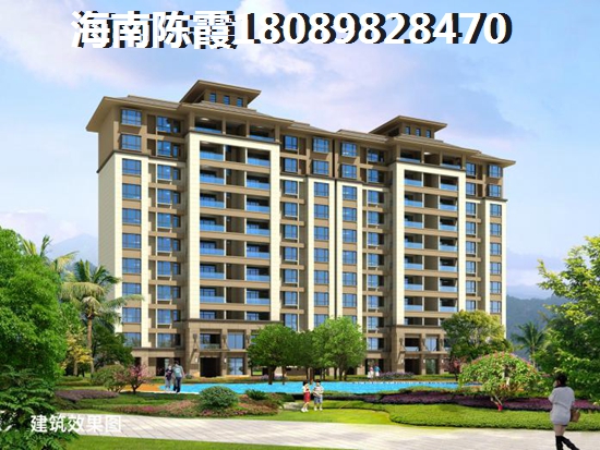 阳光新馨家园 三居  户型图