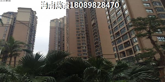 白沟凤凰国际 样板间 