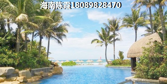 锦绣范阳 样板间 
