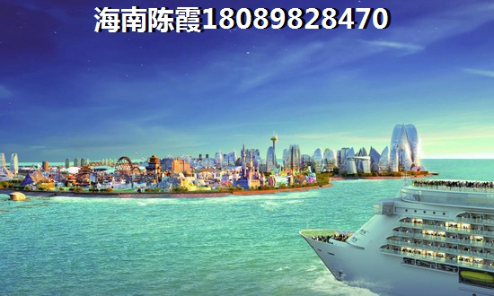 创想城 样板间 54平米loft