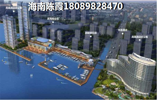 雄安白沟京雄世贸港 样板间 