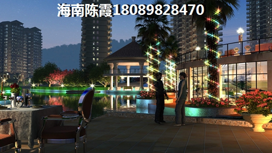 白沟隆基泰和紫金台 样板间 