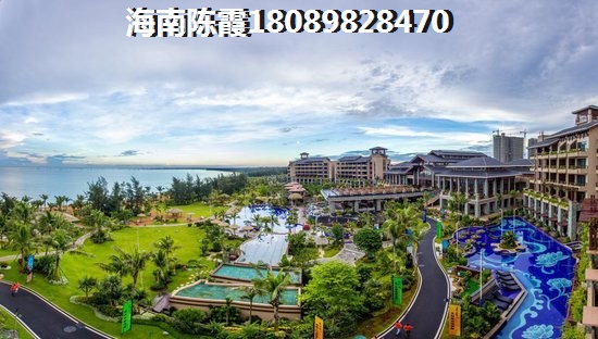京南京畔健康城 样板间 示列图