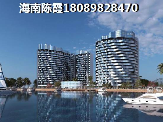 白沟（京白世贸城） 样板间 
