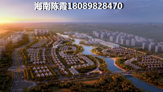 白沟·和道国际商铺 样板间 和时区
