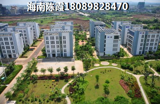 和時区 样板间 
