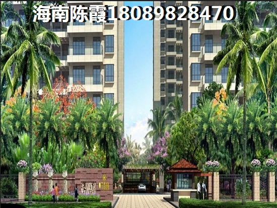 哈罗城 样板间 