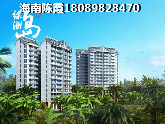 翠湖1号 景观园林 效果图