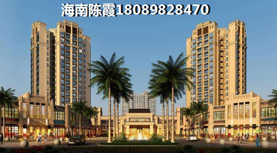 雄安新区京雄世贸港 样板间 
