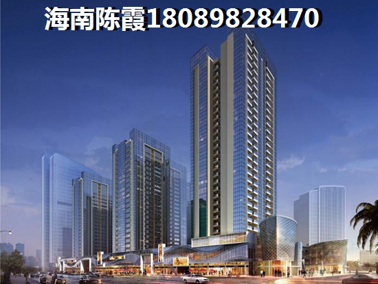 雄安新区京雄世贸港 样板间 