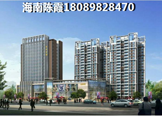 京白商贸城 样板间 