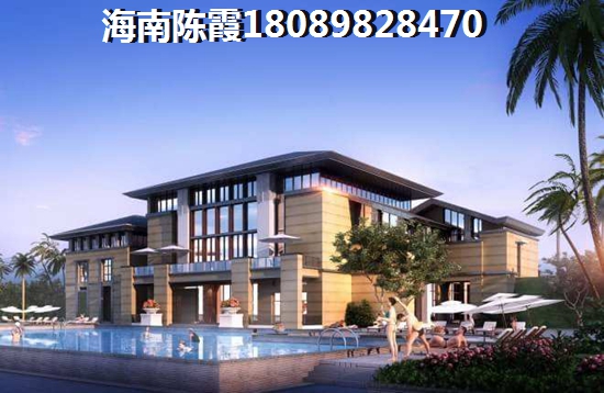 中央华府 样板间 城市 中央华府
