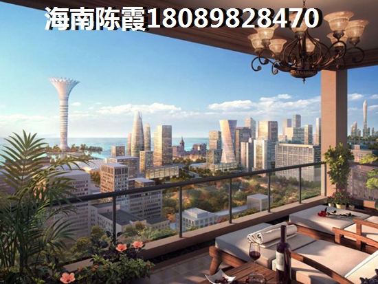 私家小农场 样板间 