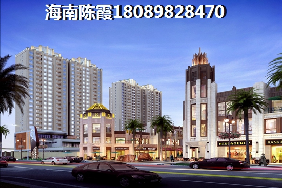 京源柳郡 样板间 