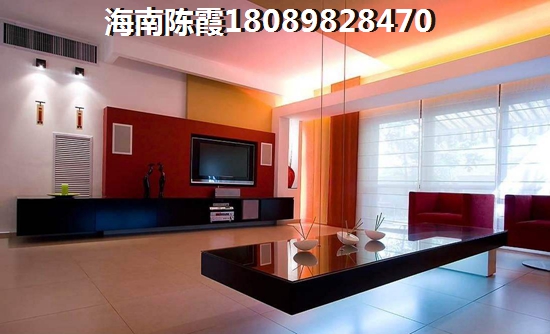 朝阳花园A区证照