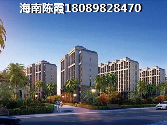 碧桂园·清苑新城证照